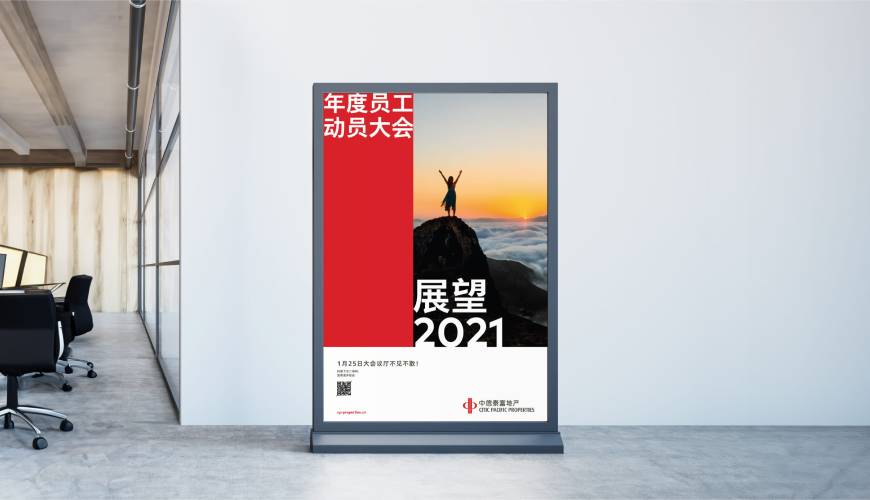 青浦区优秀的VI设计工作室