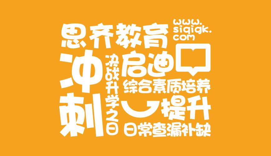 青浦区VI设计失去焦点的4个迹象
