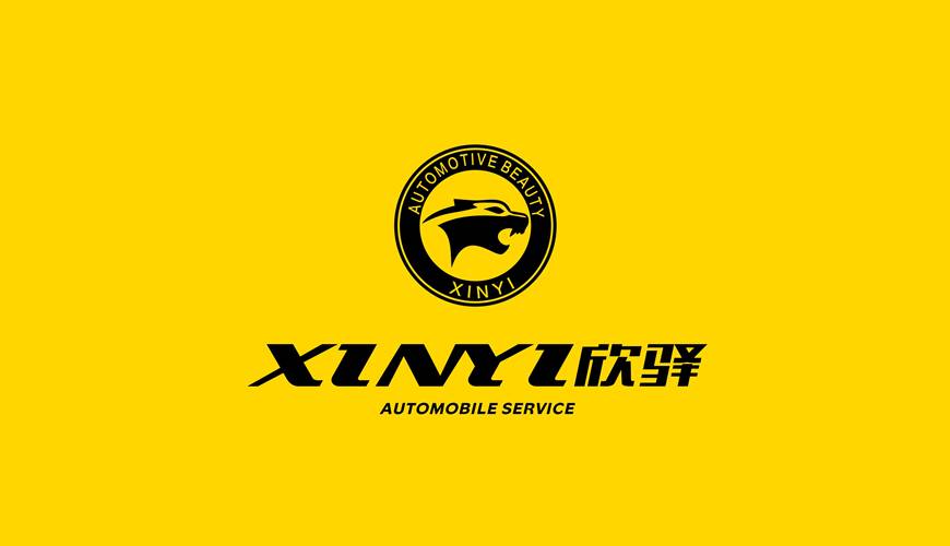 青浦区VI设计公司为品牌重塑确保成功的步骤