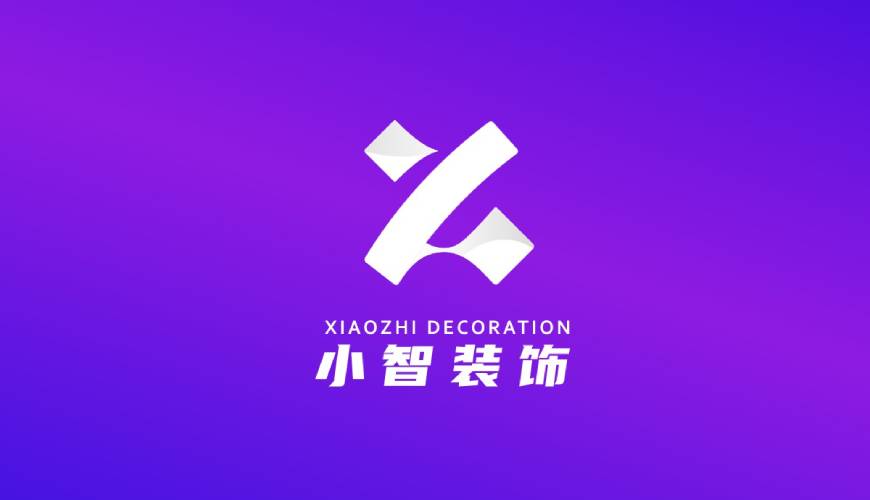 青浦区VI设计关于品牌识别的未来探索