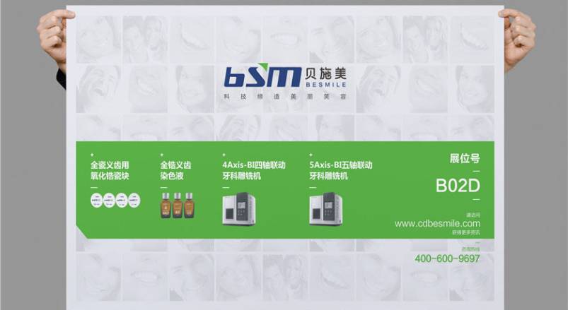 赋能青浦区企业品牌，青浦区VI设计公司的核心使命