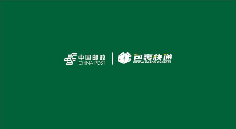 整套VI设计：赋能青浦区企业品牌全场景落地与长效发展